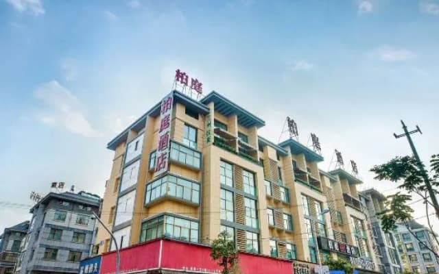 Boting Hotel