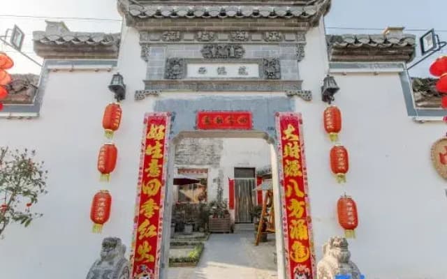 Xixiyuan Inn, Jixian County