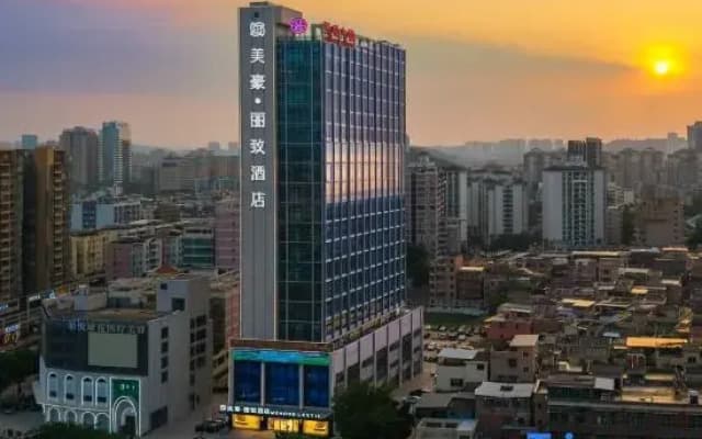MEHOOD LESTIE Hotel (Guangzhou Panyu Shiqiao Subway Station)