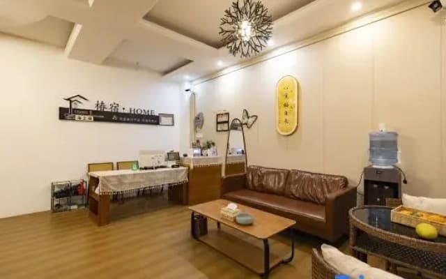Beihai Chunsu HOME Homestay (Dishui Danping Branch, Weizhou Island)