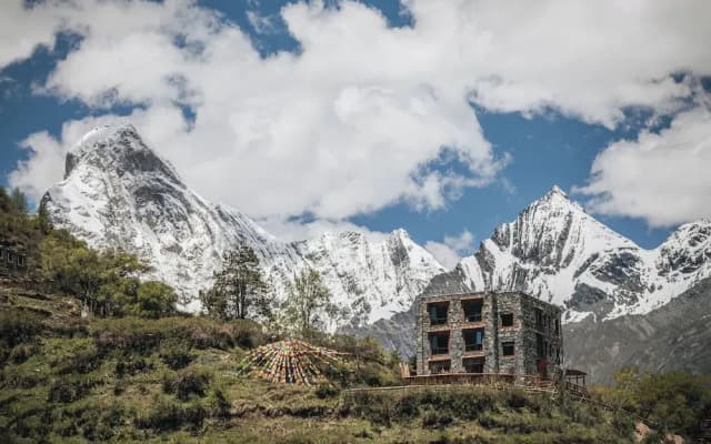 Shanlijian Holiday Homestay