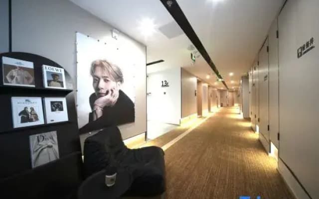 Mido Hotel (First Affiliated Hospital of Weihui Medical College)