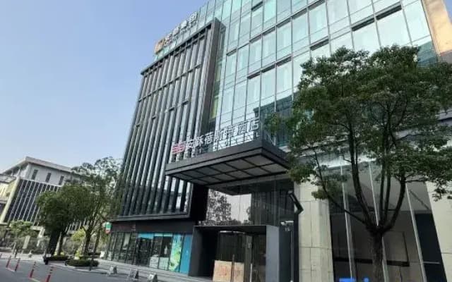 Best Hotel (National Exhibition and Convention Center Hongqiao Airport)