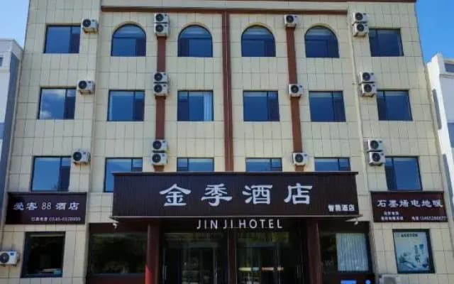 Jinji Hotel
