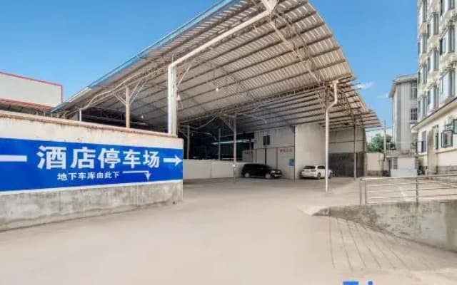 ZhiHe Hotel