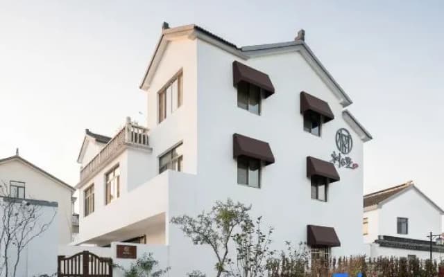 Suzhou Tree and Villa Guesthouse