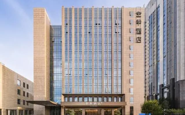 Ji Hotel(Langfang  Art Avenue Convention and Exhibition Center)