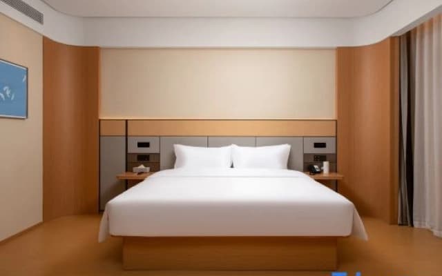 JI Hotel (Huanggang Wuxue Wanda Plaza)