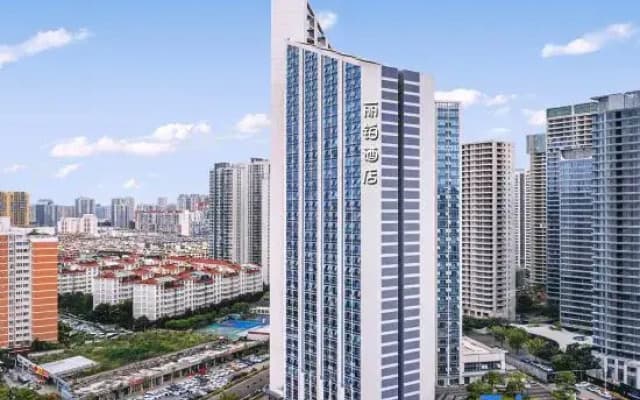Libo Hotel (Kunming Tongde Square Jinxing Metro Station)
