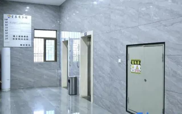 zhenshang hotel