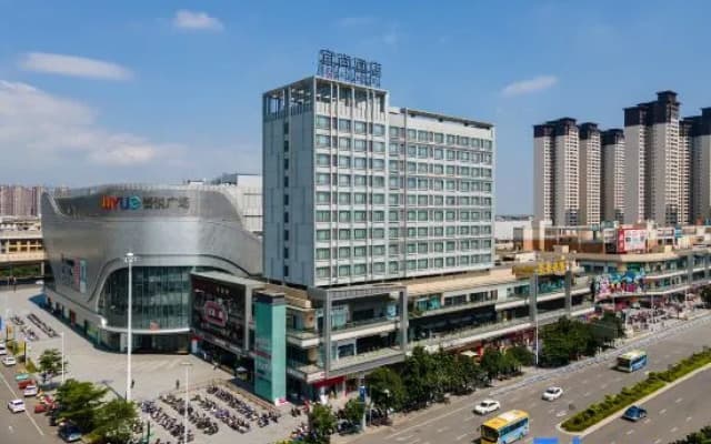 Echarm Hotel (Guigang High-Speed Rail Station Wuyue Plaza)