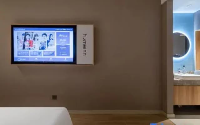 Homeinn · neo (Penglai International Airport Chaoshui)