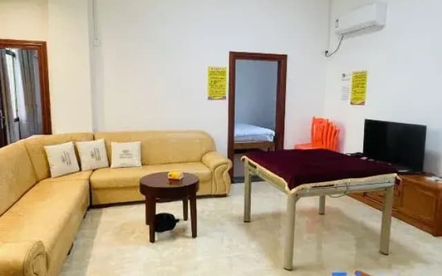 Xingyuewan Wenquan Homestay (Poly Jinli)