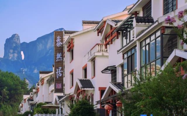 Tairanju Guesthouse Zhangjiajie