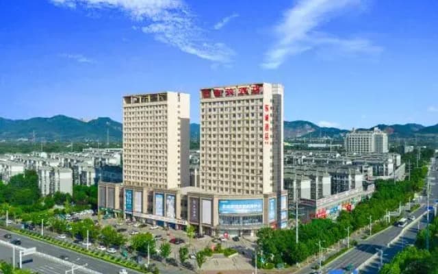 Dongcheng Hotel