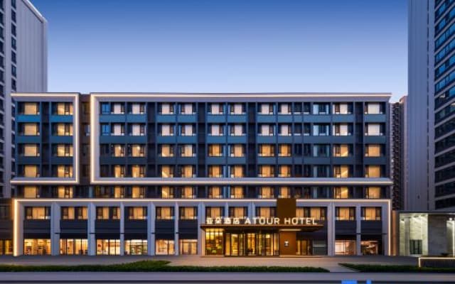 Atour Hotel Sports Road, Taiyuan South Railway Station