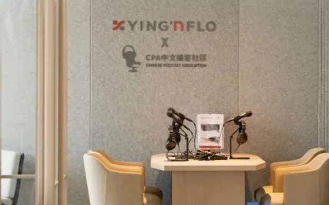 YING'nFlO BY LANGHAM, NANJING, THE  COCO CITY