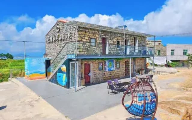Seaview Inn