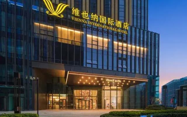 Vienna International Hotel (Changshu Shimao Century Center)