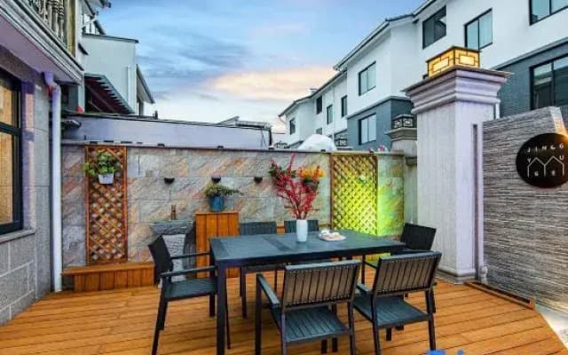 Jingyuge Homestay
