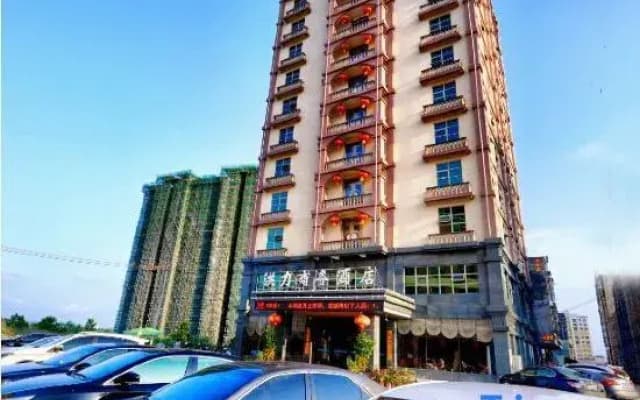 Hongli Business Hotel