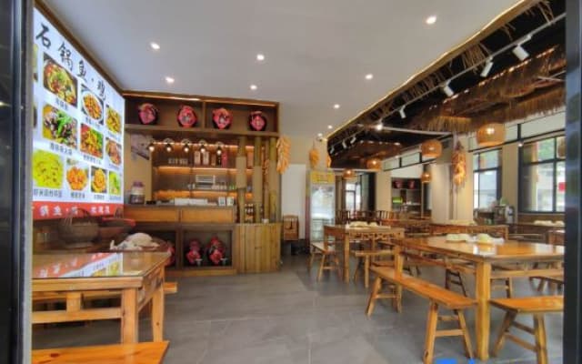Songjian Mingyue Homestay ( Shennongjia Dajiuhu National Wetland Park Scenic Area)