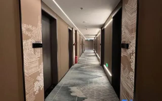 The History East Street Zhenpin Hotel (The History East Street)