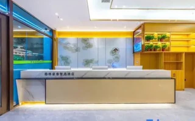 GreenTree Inn Smart Choice Hotel (Lanzhou West Railway Station Zhongtian Branch)
