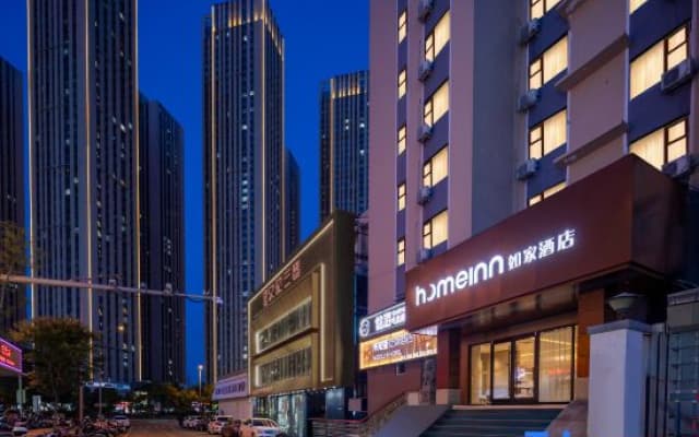 Youyou E-sports Hotel (Taiyuan University of Technology Metro Station Branch)