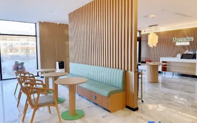 Shankee Tea Style Hotel (Zhangjiakou Kangbao County Party School)