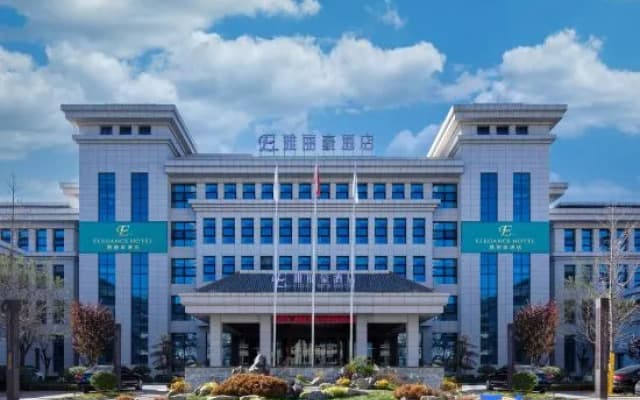 ELEGANCE Hotel Luochuan