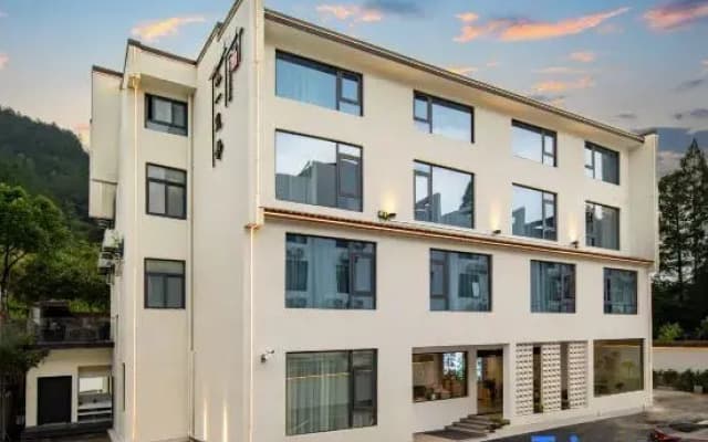 Huangshan ru yi mi Jing Homestay