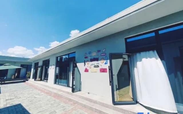 Tekes Fanshe Homestay (Nightclub of Bagua City)