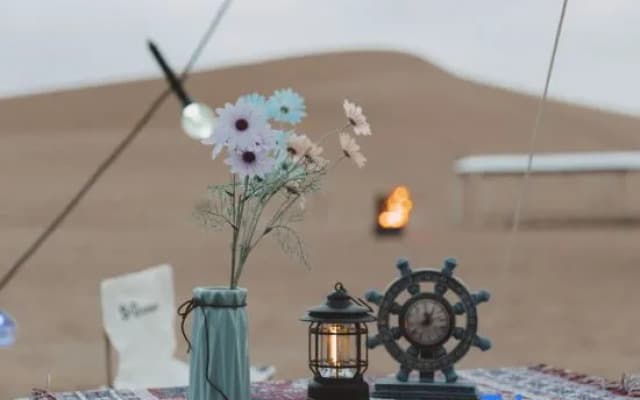 Bantuan Camping