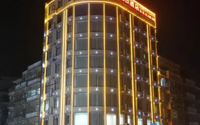Shanhaiwan Holiday Hotel