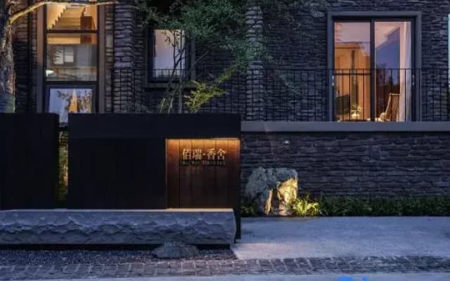 Wuyishan B&R • Champs Elysees Homestay