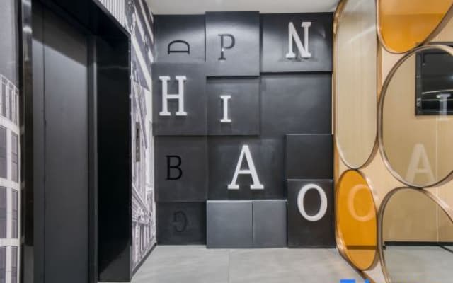 Ni Hao Hotel (Zibo Railway Station Wuyue Plaza)