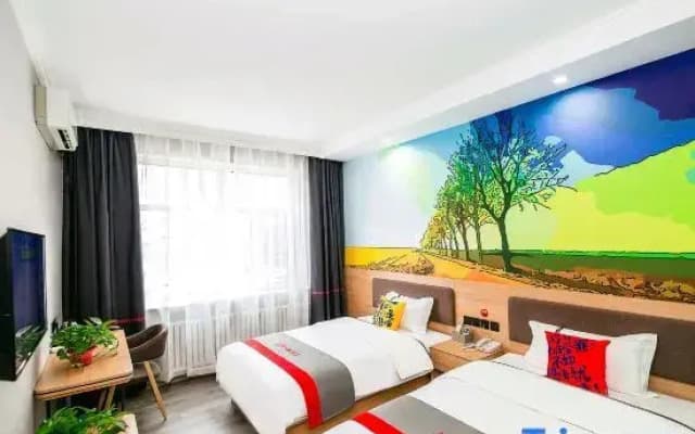 Junyi selected hotel (Hohhot University East Street store)