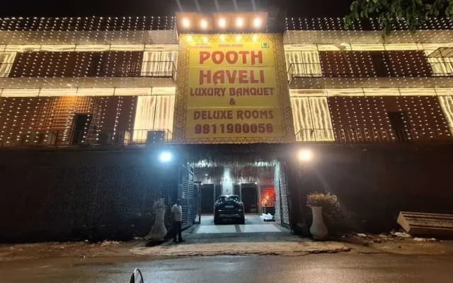 Pooth Haveli