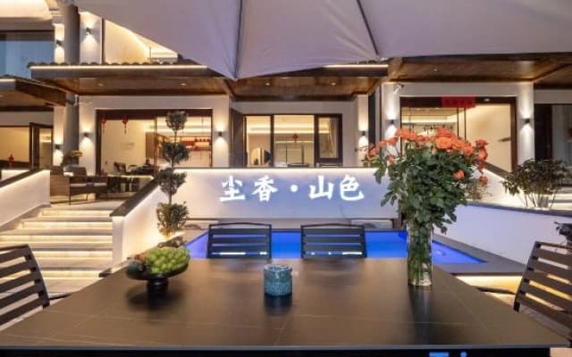 Chenxiang Mountain View Homestay