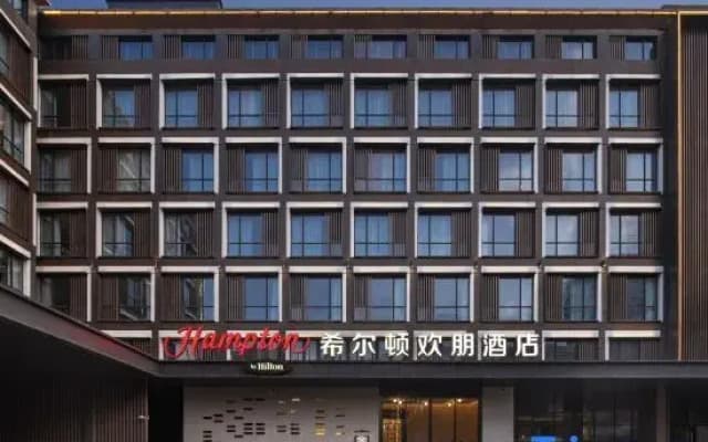 Xuzhou Dalong Lake Hampton by Hilton Hotel