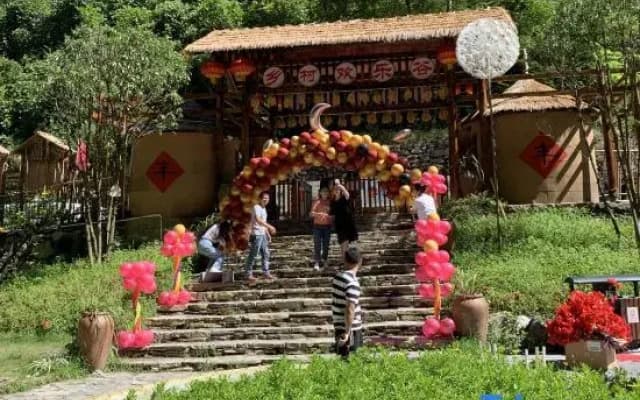 Chengpanshi Shanshe Dabashan Senyang VILLA Panoramic Holiday Homestay