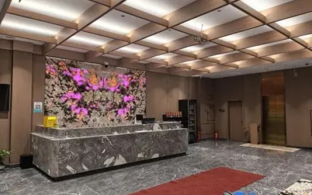 Orange Hotel (Wuchang Station)