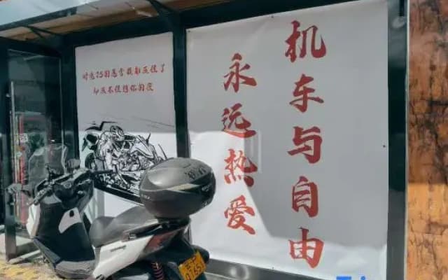 Shiguangzhou Boutique Homestay