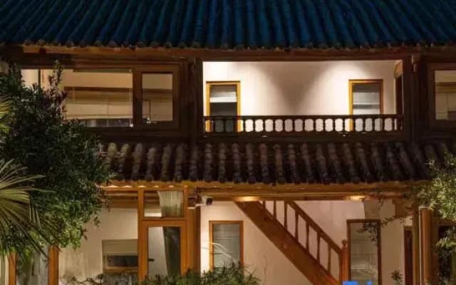 Lijiang Dexian Homestay