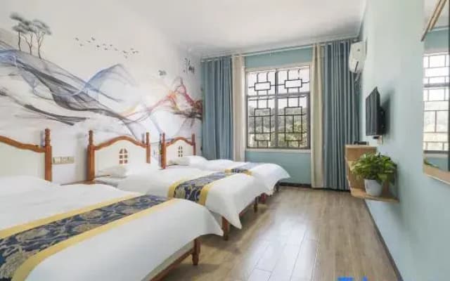 Shaoshan Xunxiangfang Homestay