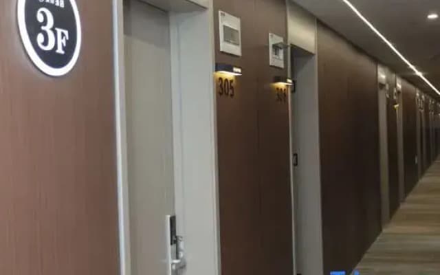 Xian Hotel (Yanjiao Polytechnic Institute)