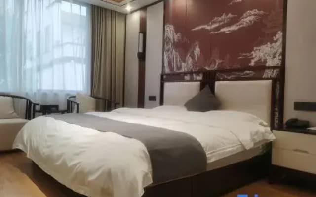 Huangshan Xianyuanju