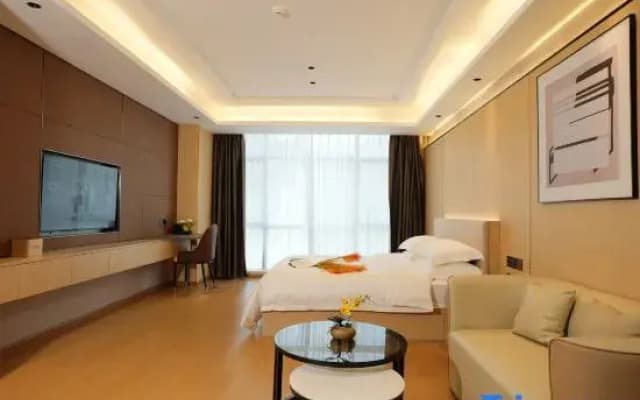 Ousa Hotel (Fuquan City Government)