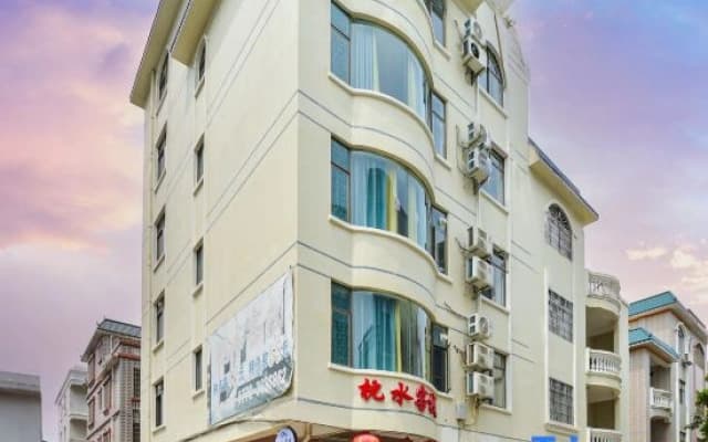 Beihai Zhenshui Chinese Inn
